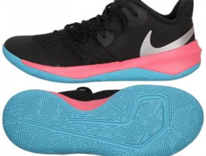 Nike Zoom Hyperspeed Court DJ4476064 volleyball shoe